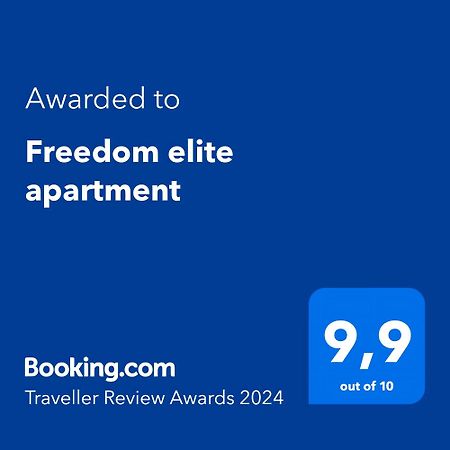 אסטנה Freedom Elite Apartment מראה חיצוני תמונה