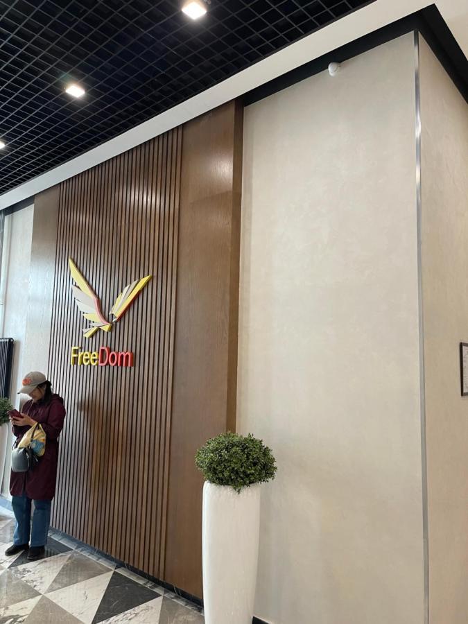 אסטנה Freedom Elite Apartment מראה חיצוני תמונה